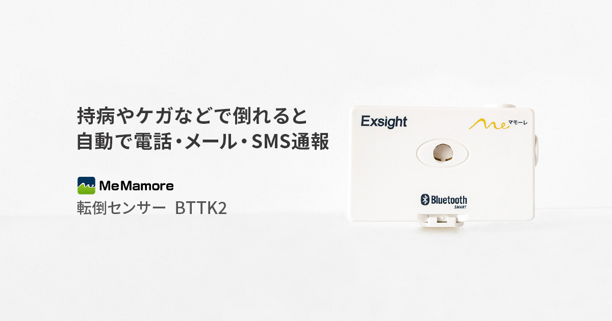 不動息災一段護摩次第 | 添田 隆俊 |本 | 通販 | Amazon